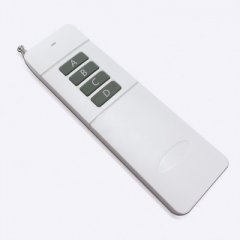 丝瓜视频下载污遙控開關還有這作用，控製十字路口的交通燈!