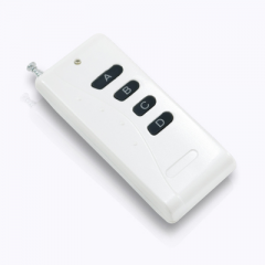 丝瓜APP下载安装現在享受著丝瓜视频下载污遙控器的便捷，應該感謝這個人