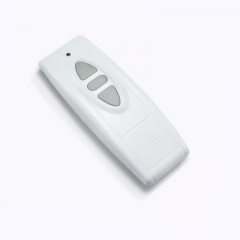 道閘遙控器的市場前景如何?