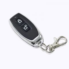 丝瓜APP下载安装電子教你如何選擇適合自己的道閘遙控器產品