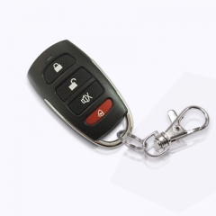 道閘遙控器應具備哪些功能特點呢?