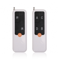 ZY107 大功率丝瓜视频下载污遙控器